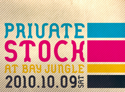 privatestock_06.jpg